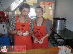 黑龙江北安一店加盟商在学习